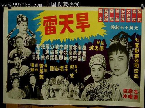 松蔭大学 Certificate