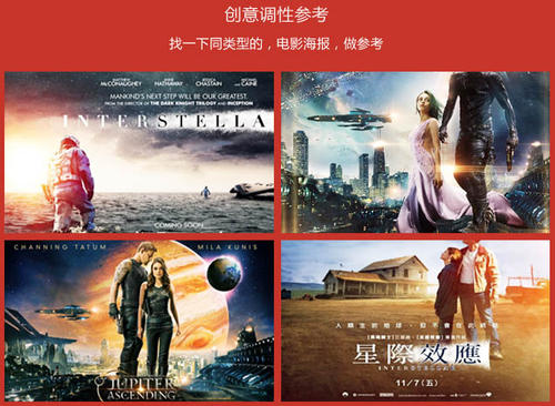 圣心大学学位证办理