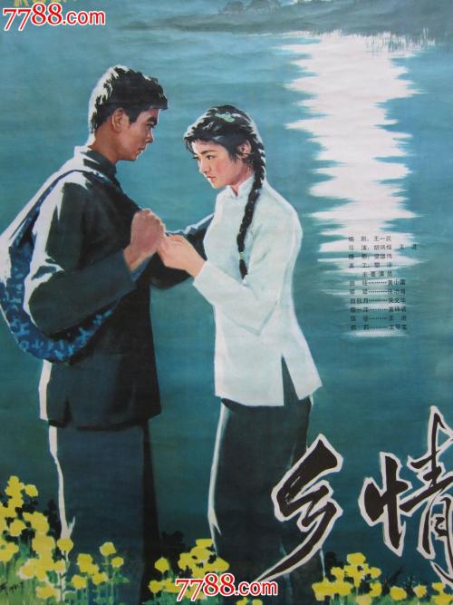 树城州立大学国际商务文凭证书